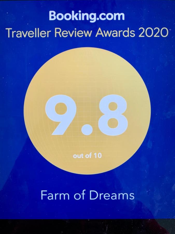 阿尔曼萨Farm Of Dreams Algarve别墅 外观 照片